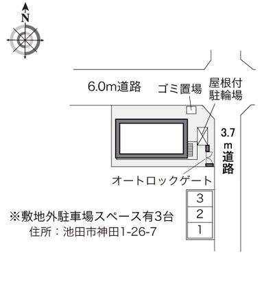 池田駅 徒歩16分 2階の物件内観写真